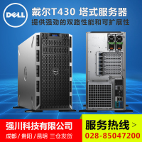 公司简介 专业的计算机软硬件开发服务商