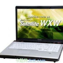 武汉 计算机软硬件开发的创新高地